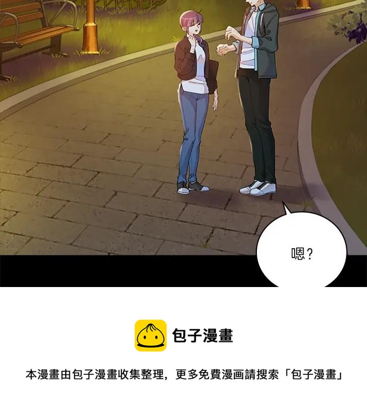 第101话  误解-第101话