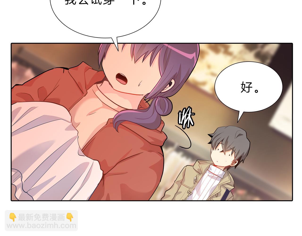 第13话  当头棒喝！(1/3)-第13话