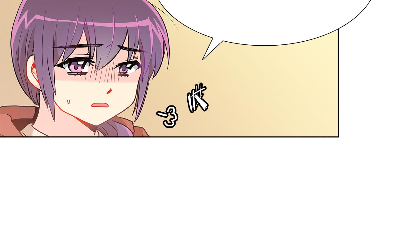 第13话  当头棒喝！(1/3)-第13话