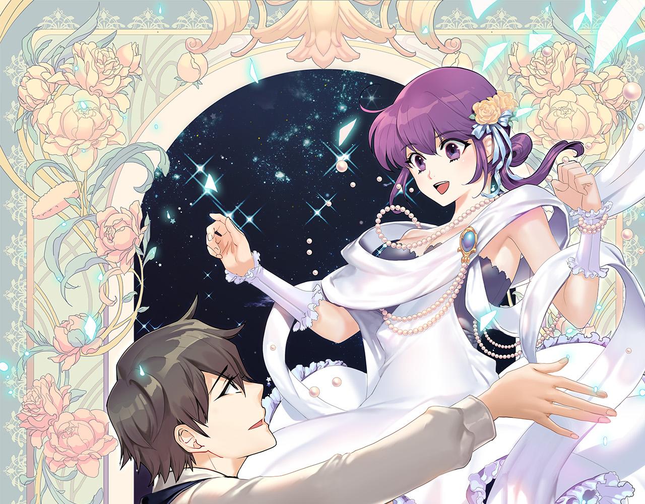 第15话  付出我的一切！(1/4)-第15话