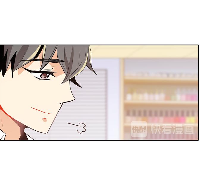 第17话  敞开心扉(1/3)-第17话