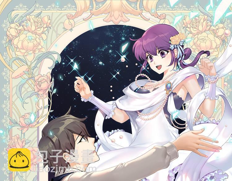 第19话  拥抱！？(1/4)-第19话