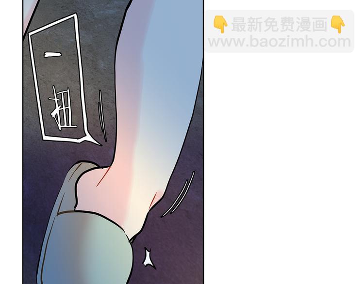 第19话  拥抱！？(1/4)-第19话