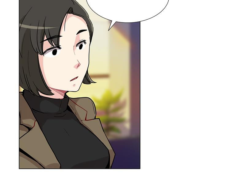 第3话  癖好！(1/4)-第3话