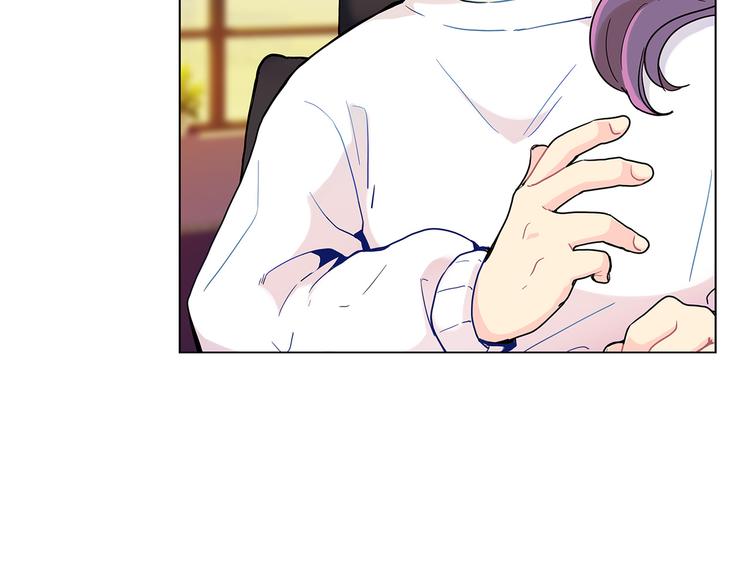 第3话  癖好！(1/4)-第3话