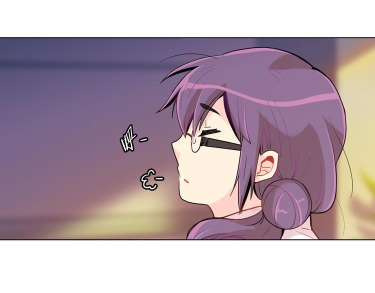 第3话  癖好！(1/4)-第3话