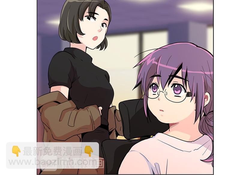 第3话  癖好！(1/4)-第3话