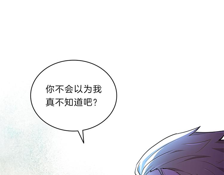 第21话  心意(1/4)-第21话