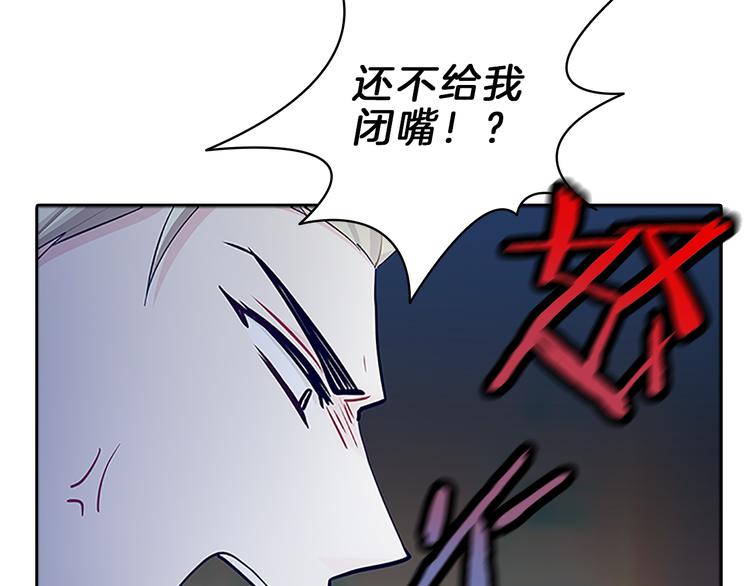 第21话  心意(1/4)-第21话