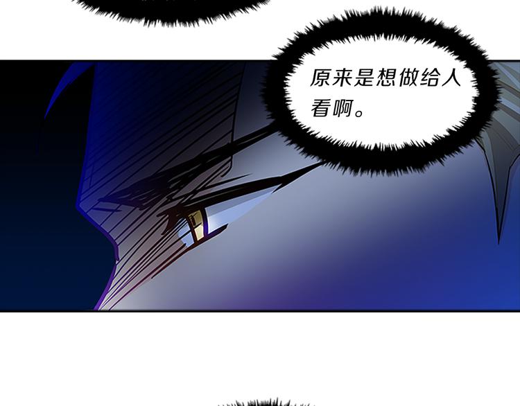 第21话  心意(1/4)-第21话