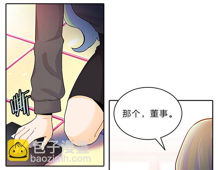 第21话  心意(1/4)-第21话