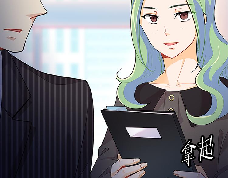 第21话  心意(1/4)-第21话