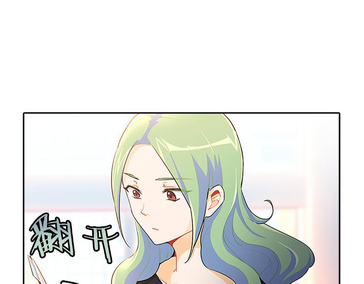 第21话  心意(1/4)-第21话
