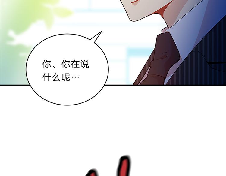 第21话  心意(1/4)-第21话