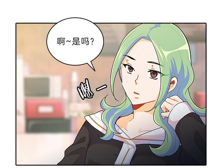 第23话  为难(1/4)-第23话