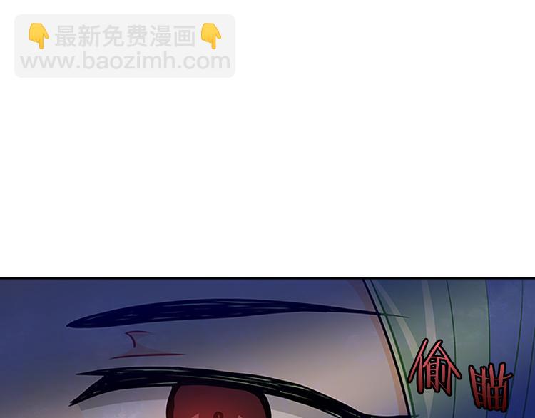 第23话  为难(1/4)-第23话