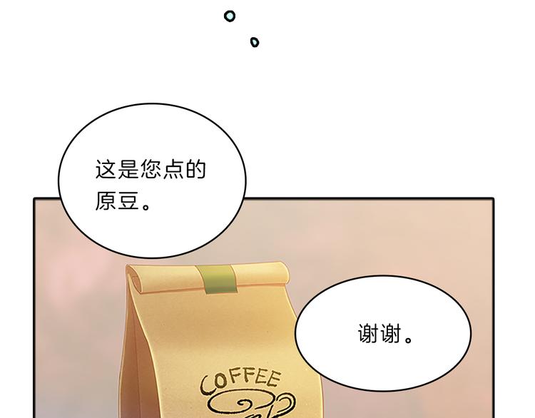 第23话  为难(1/4)-第23话