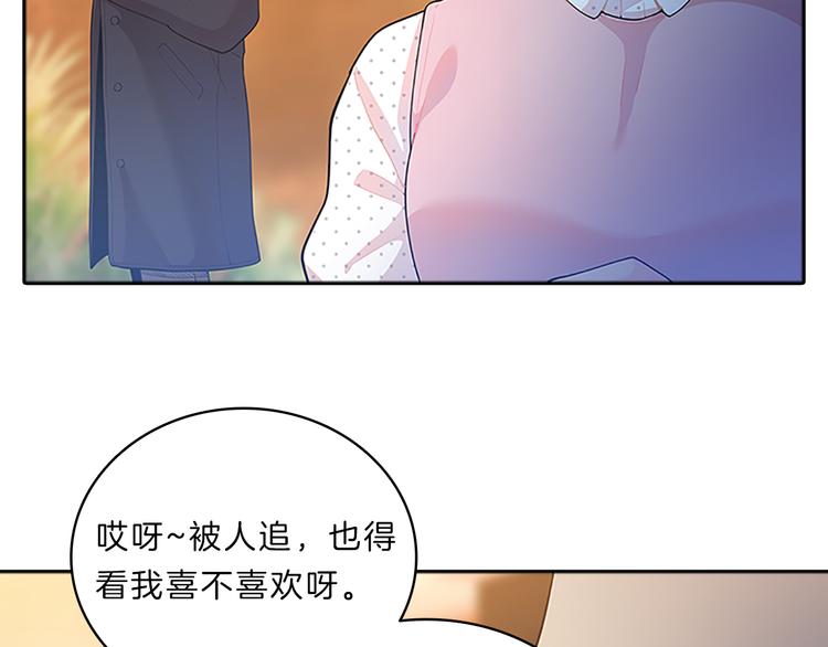 第23话  为难(1/4)-第23话