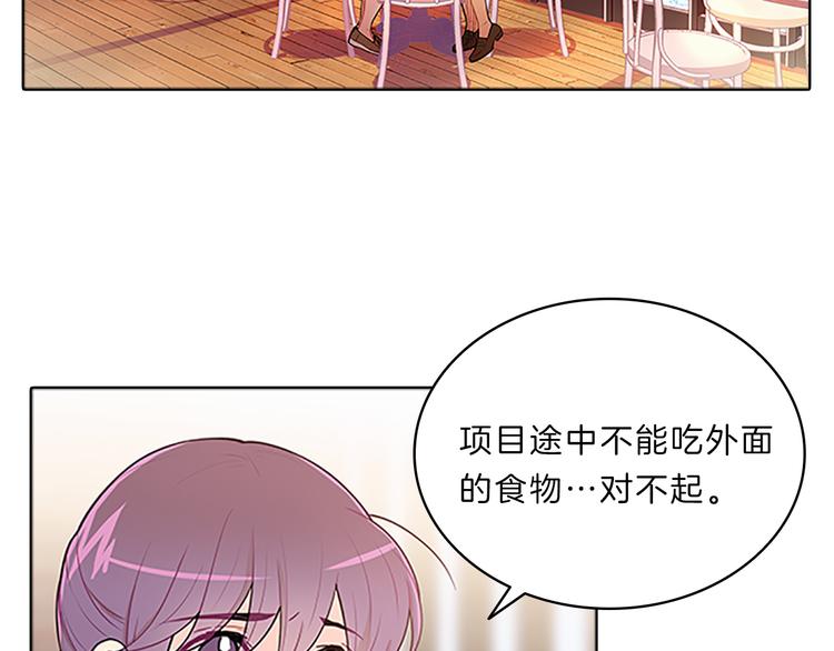 第25话  阴谋(1/3)-第25话