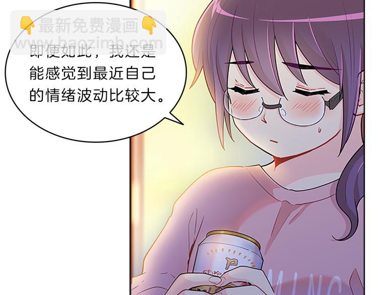 第28话  畅聊(1/4)-第27话