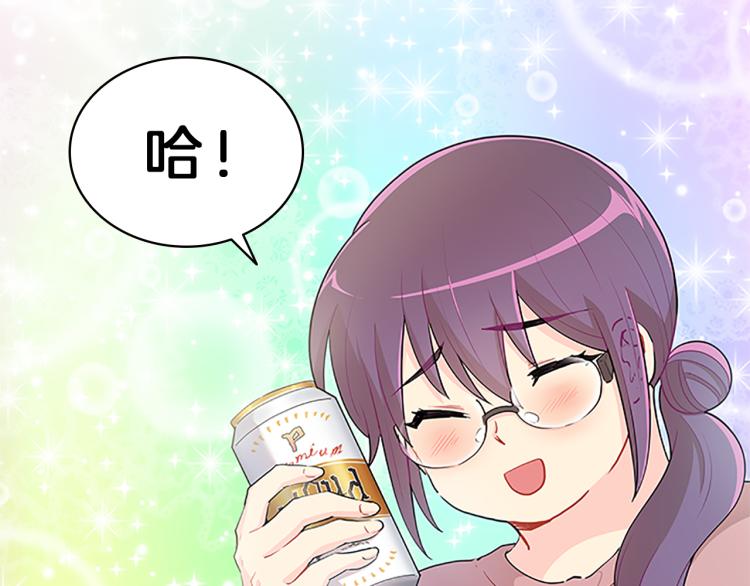 第28话  畅聊(1/4)-第27话