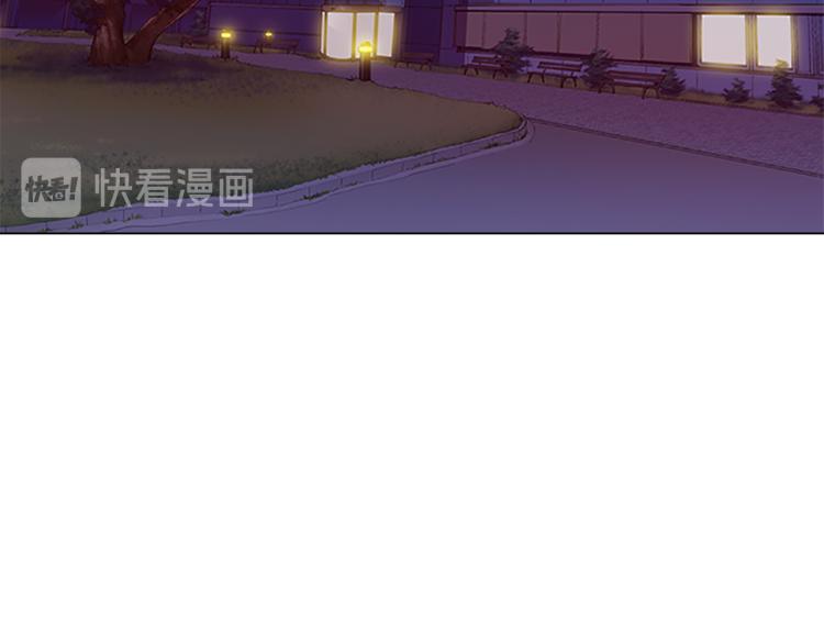 第31话  察觉(1/4)-第29话