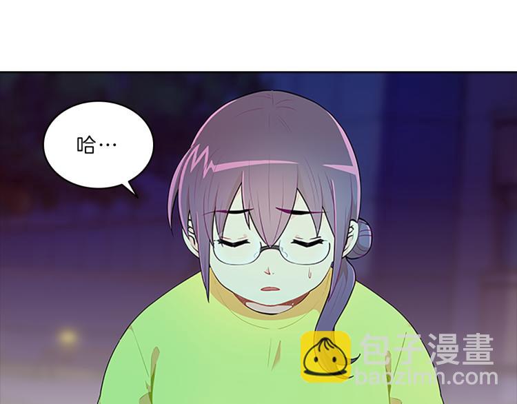 第31话  察觉(1/4)-第29话