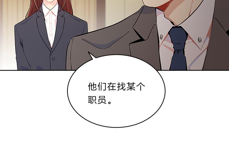 第33话  对质(1/4)-第31话
