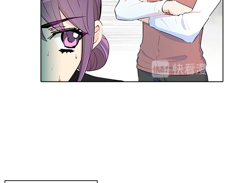 第35话  疏离(1/4)-第33话