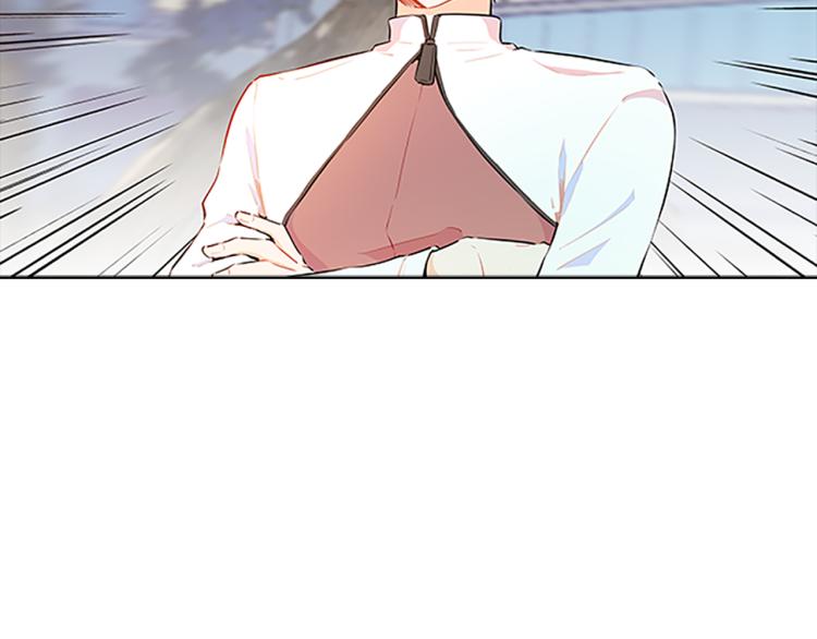 第35话  疏离(1/4)-第33话