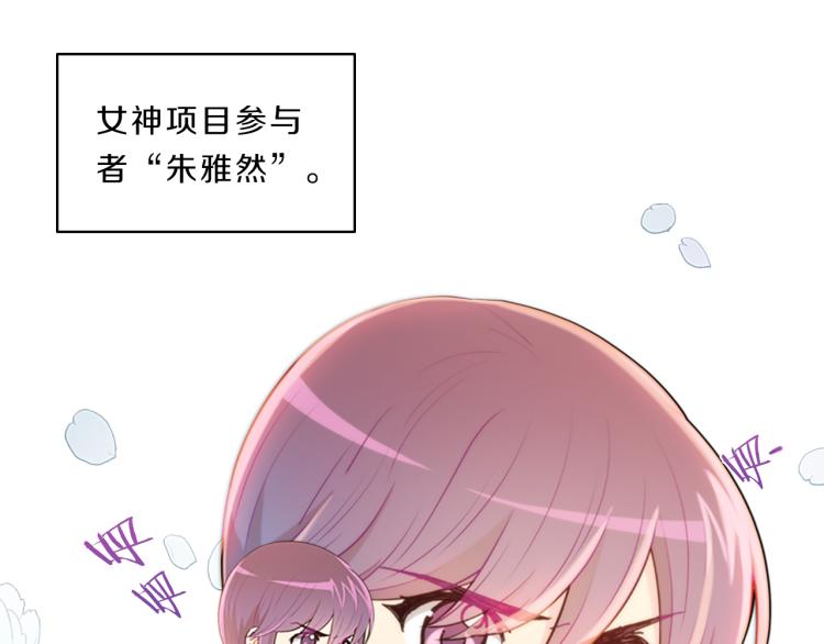 第35话  疏离(1/4)-第33话