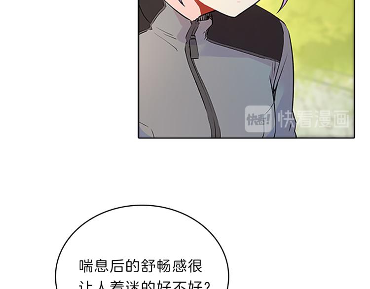 第35话  疏离(1/4)-第33话