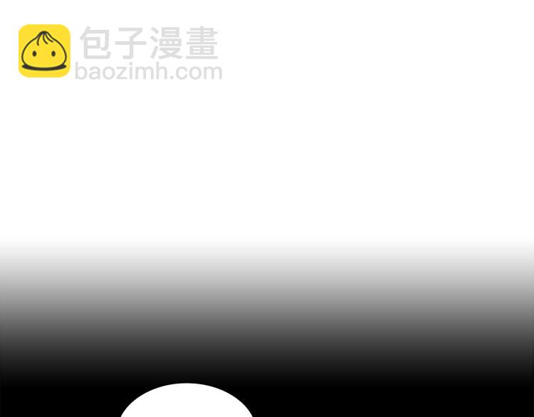 第35话  疏离(1/4)-第33话