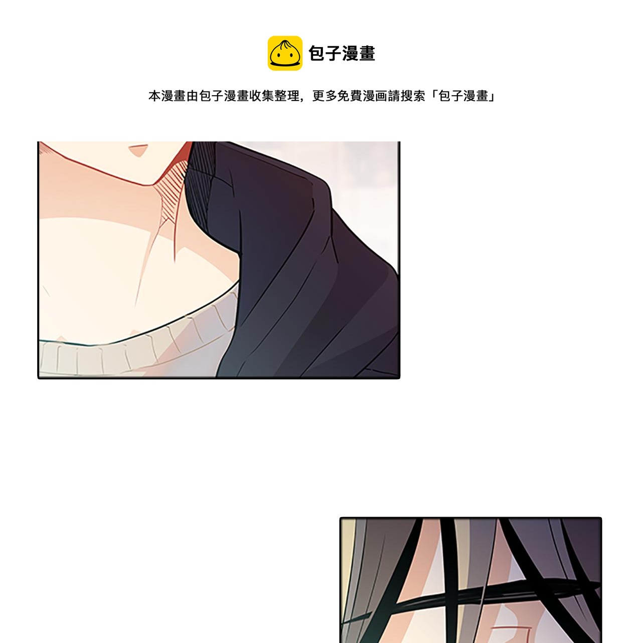第37话  相遇(1/3)-第37话