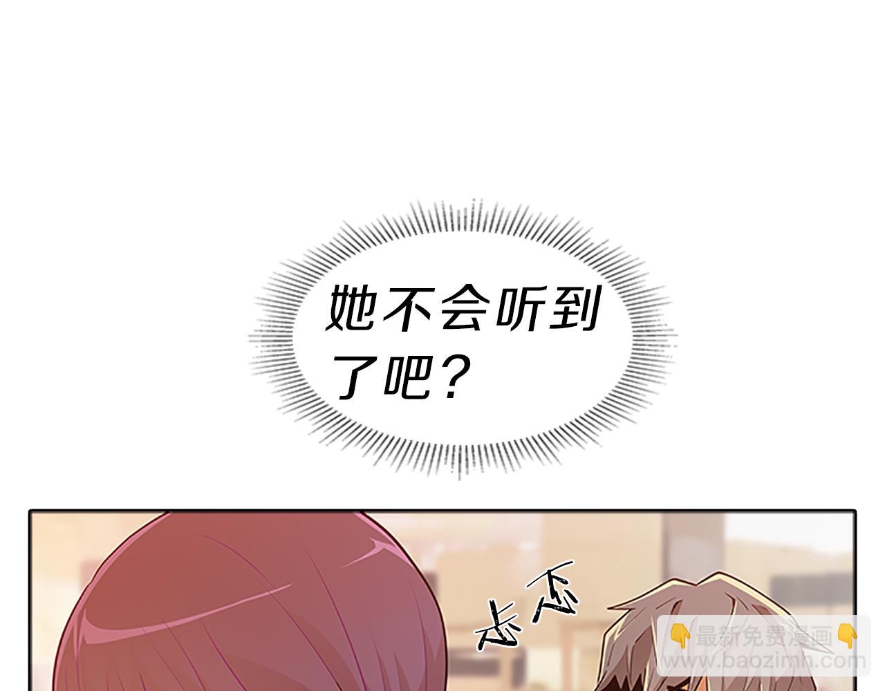 第37话  相遇(1/3)-第37话