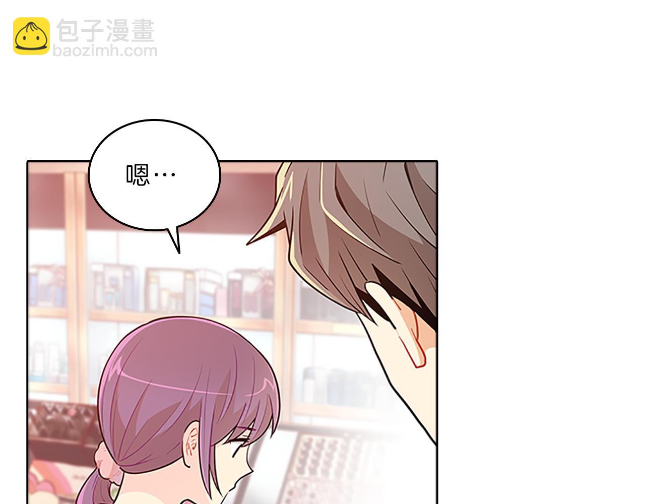第37话  相遇(1/3)-第37话