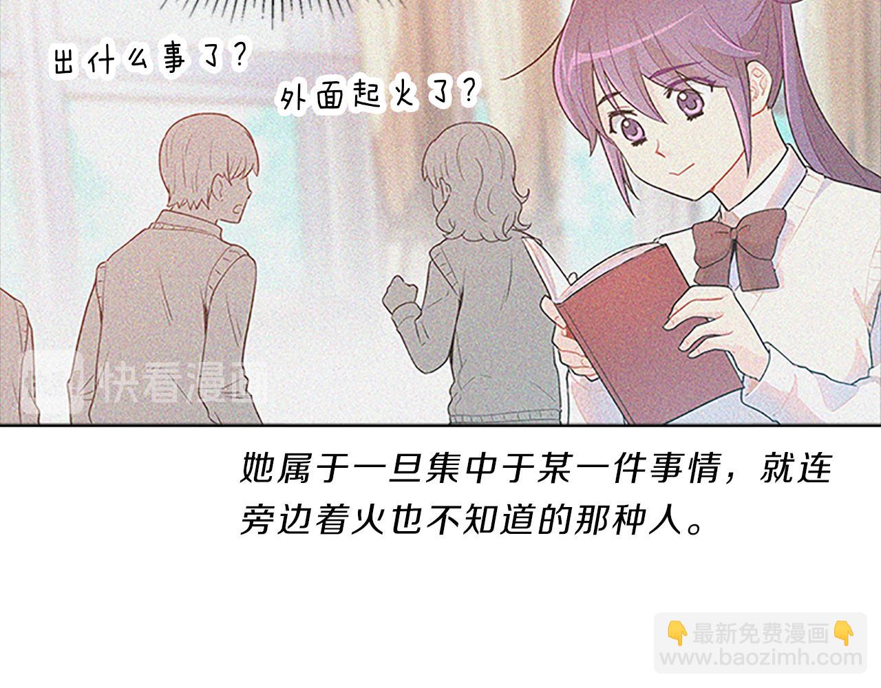 第37话  相遇(1/3)-第37话