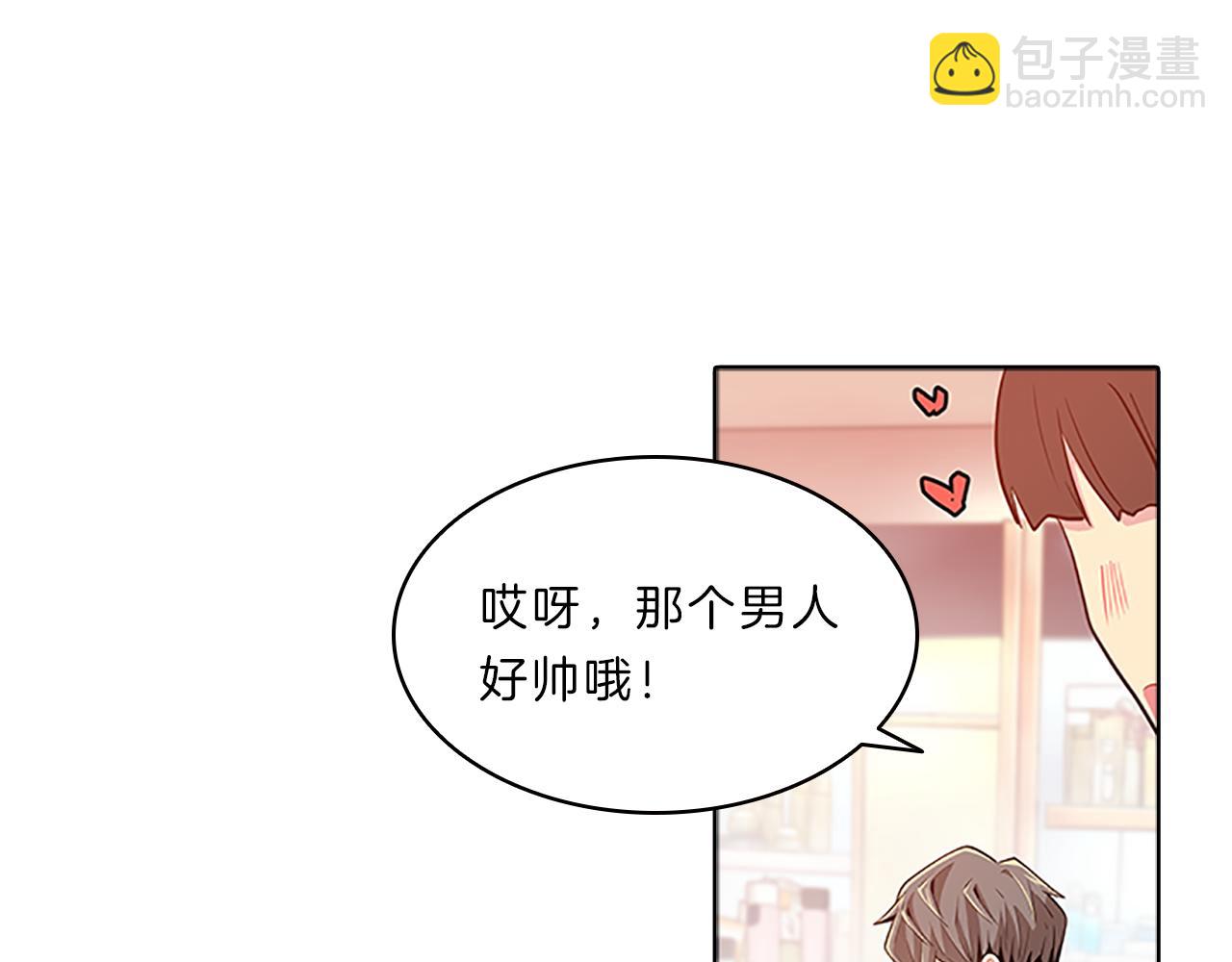 第37话  相遇(1/3)-第37话