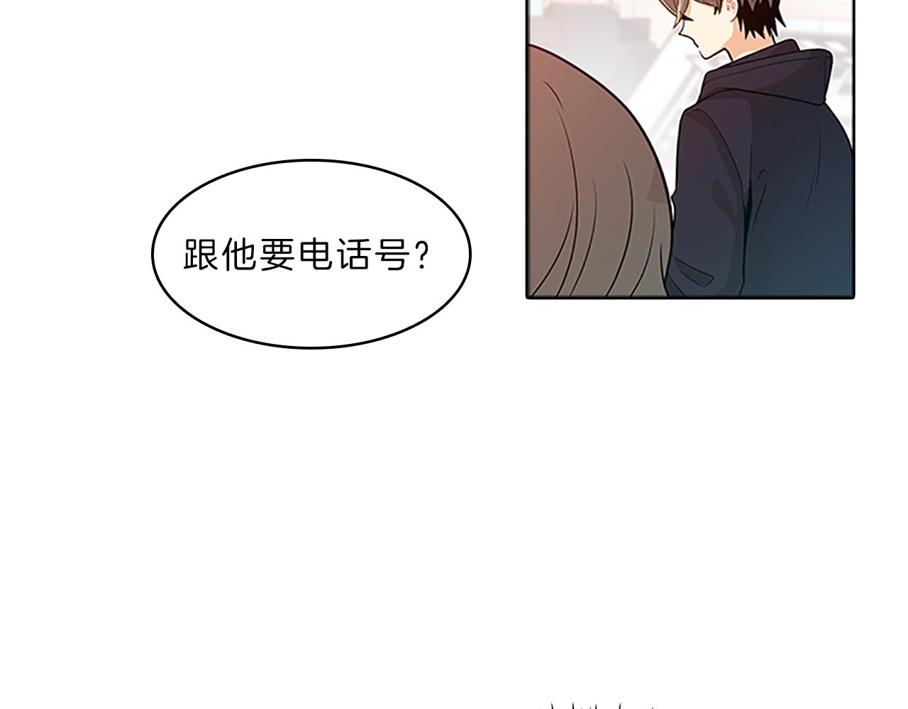 第37话  相遇(1/3)-第37话