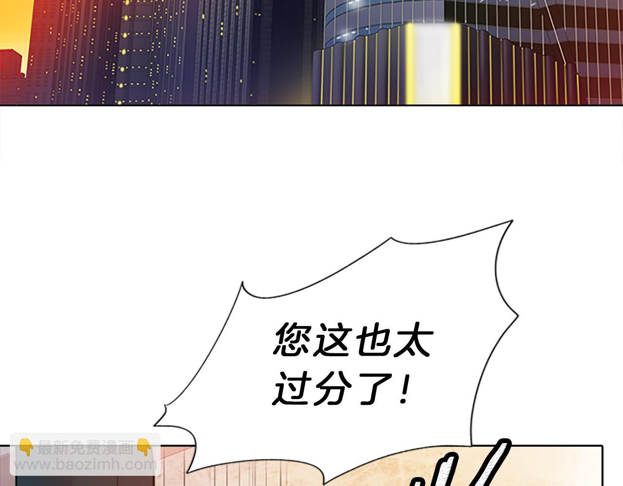 第39话  剽窃(1/4)-第39话