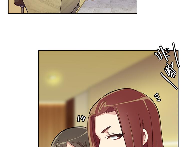 第5话  偶遇？(1/4)-第5话