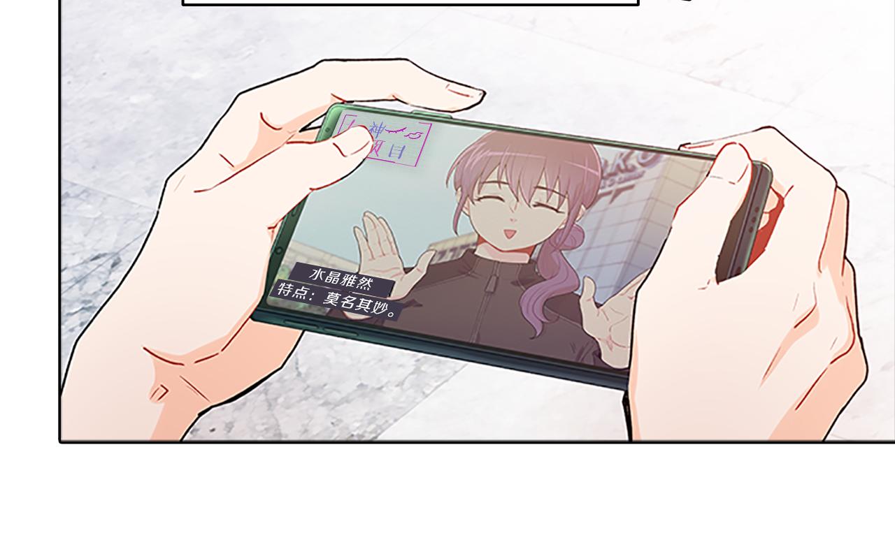 第41话  进展(1/3)-第41话