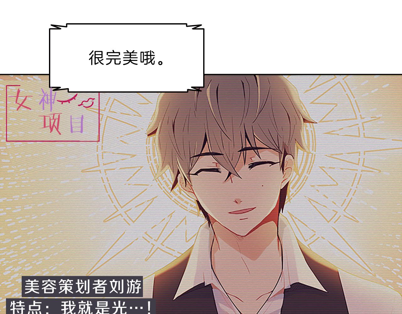 第41话  进展(1/3)-第41话