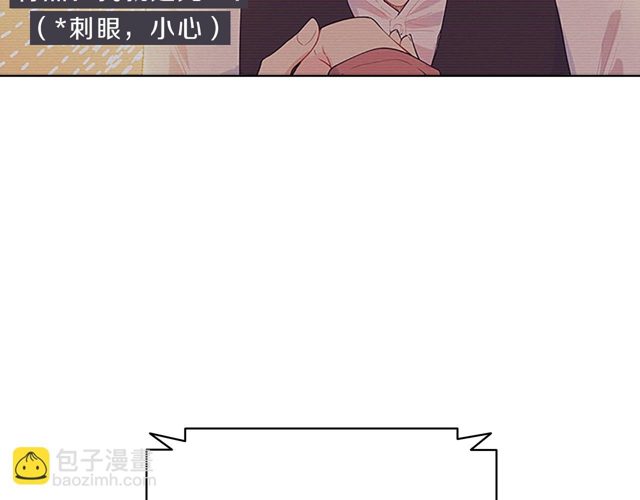 第41话  进展(1/3)-第41话