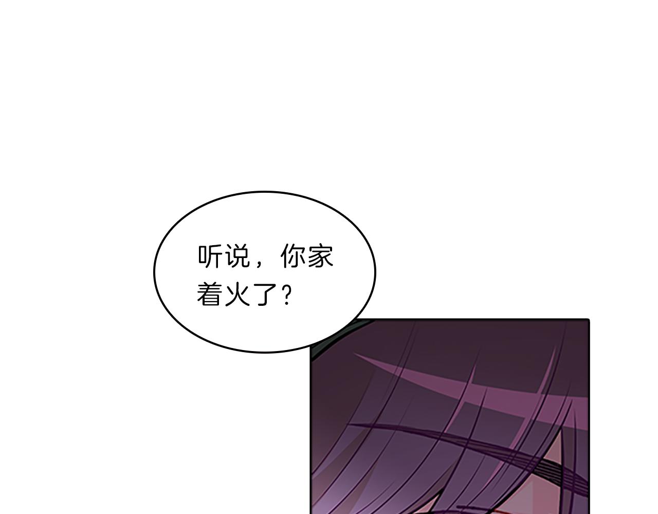 第45话  见面(1/4)-第45话