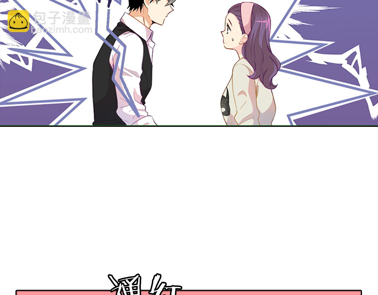 第47话  纠结(1/3)-第47话