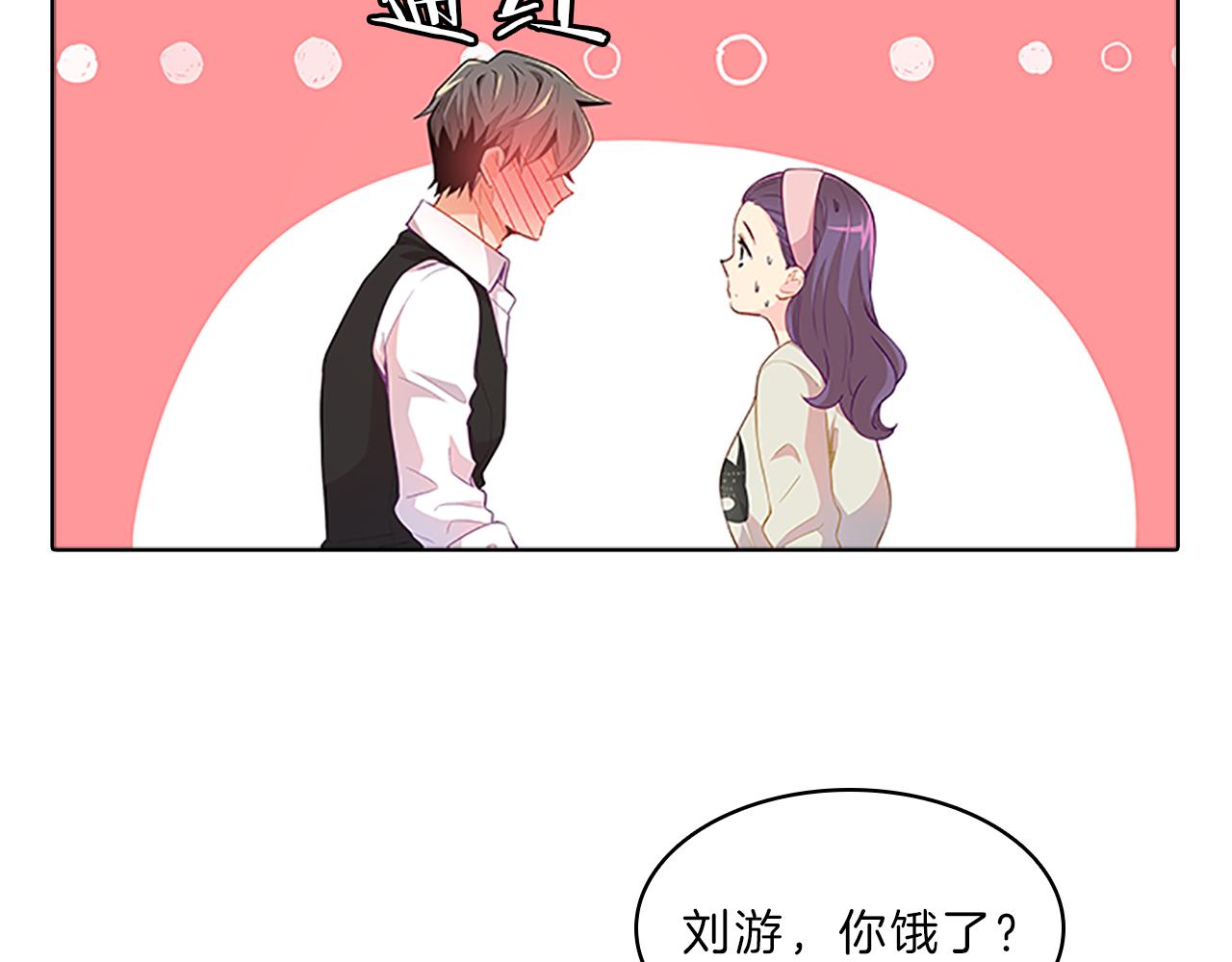 第47话  纠结(1/3)-第47话
