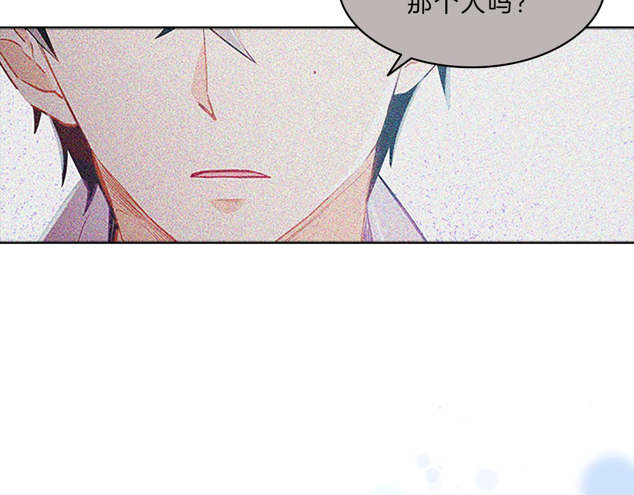 第47话  纠结(1/3)-第47话