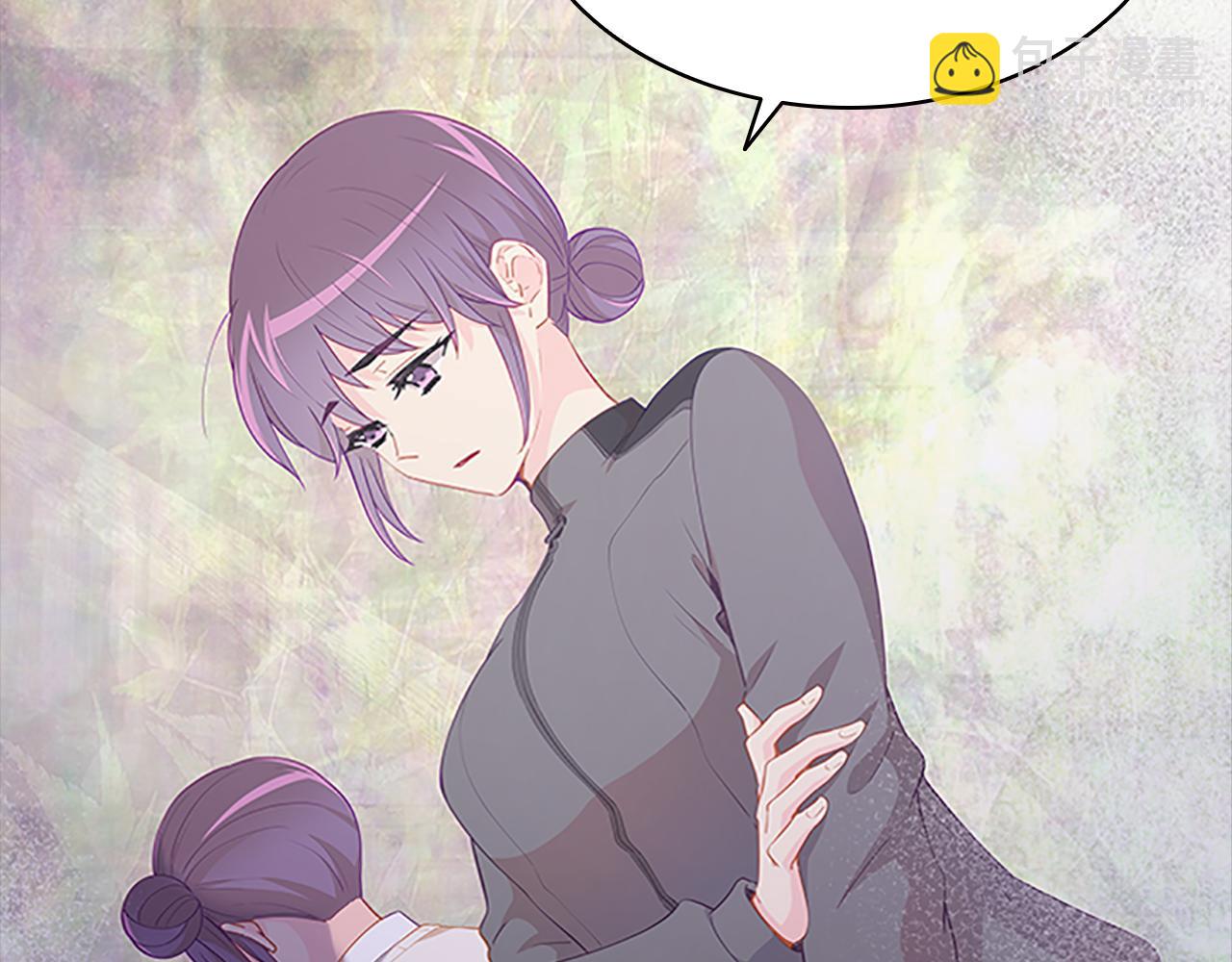 第49话  取向(1/4)-第49话
