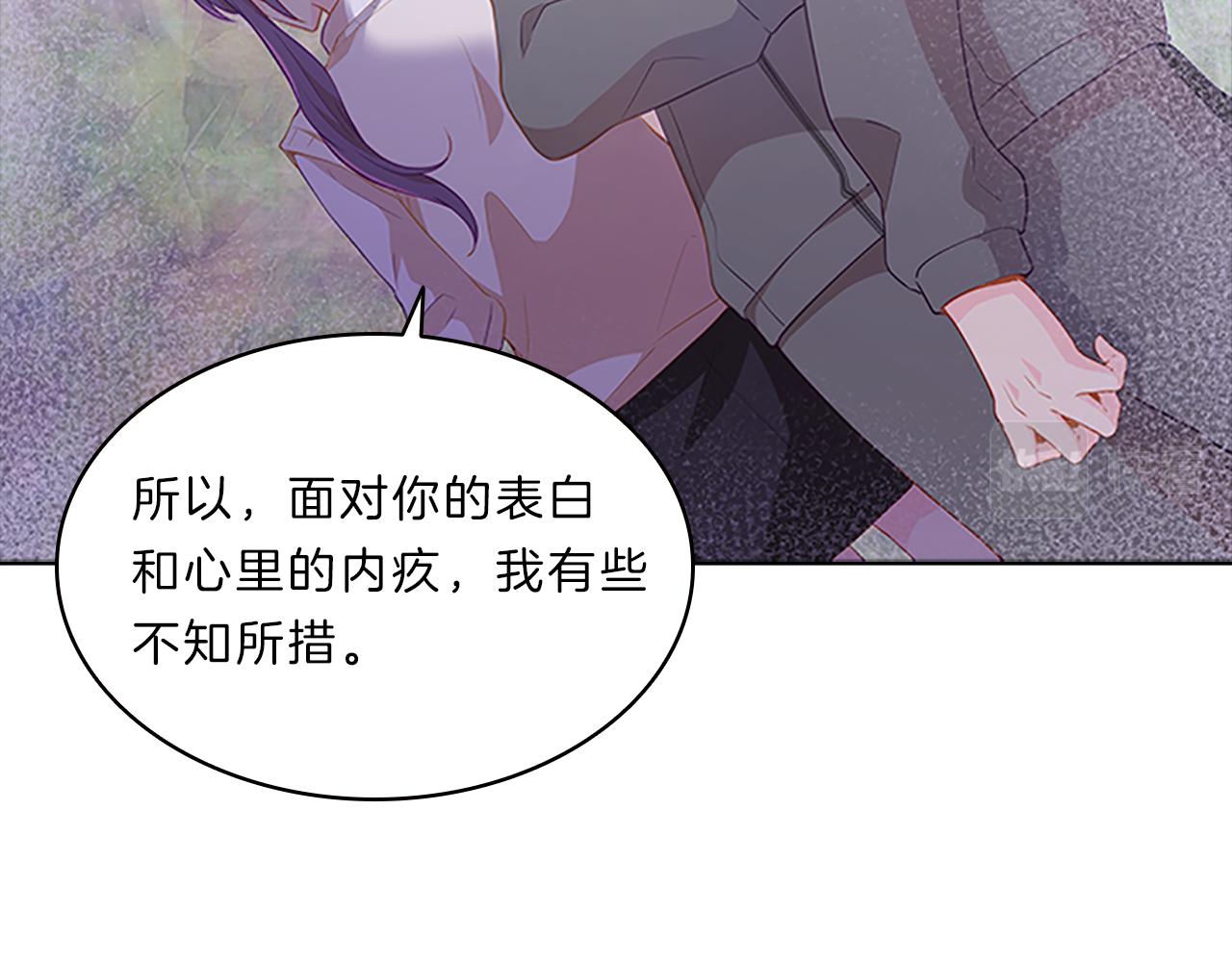 第49话  取向(1/4)-第49话